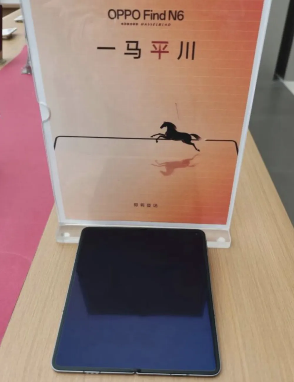 Ảnh màn hình 2026-02-27 lúc 16.33.21.png